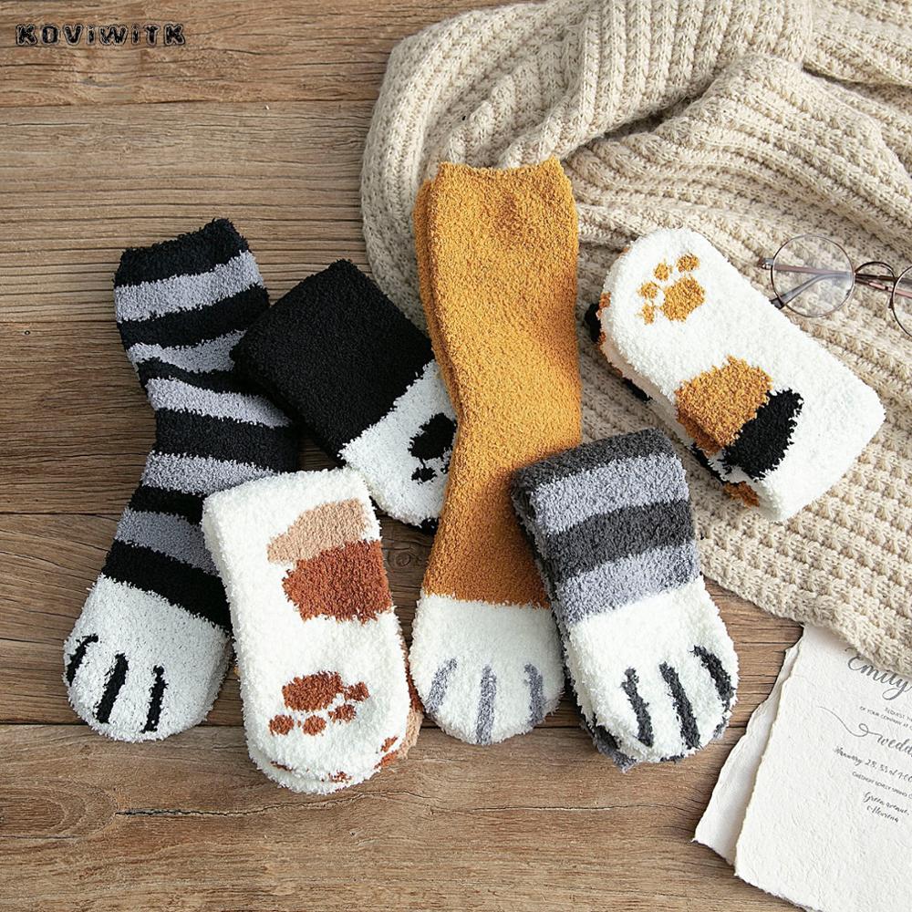 Paw Socks